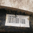 Рычаг передний правый Citroen C4 B7 Citroen C4 оригинальный номер 3521R3