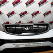 бампер передний Kia Sportage оригинальный номер 865113U000