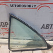 Форточка двери задняя левая Toyota Avensis T250 Toyota Avensis оригинальный номер 6812405050