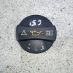 Крышка маслозаливной горловины Mercedes-Benz E-класс W212/S212/C207/A207 рестайлинг (2013—2016) Mercedes-Benz E-klasse оригинальный номер A0000101485