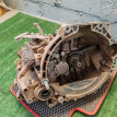 МКПП Lada Kalina 2 2013 8450101329 ХЭТЧБЕК 11186 ВАЗ (Lada) Kalina 