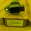 Катушка зажигания Toyota Succeed 