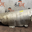 Теплоэкран Mini Clubman оригинальный номер 18 30 7 595 606, 18 30 7 595 606, 18307595606, 7595606, 11 65 7 588 555, 11657588555, 7588555, 18 30 7 564 527, 18307564527, 7564527, 18 30 7 584 096, 18307584096, 7584096, 18 30 7 566 106, 18307566106, 7566106
