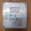 Блок efi Toyota Chaser оригинальный номер 89661-22241