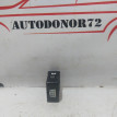 Кнопка корректора фар Chevrolet Aveo T250 Chevrolet Aveo оригинальный номер 96652250