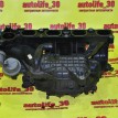 Коллектор впускной Ford Focus 