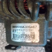 Генератор для Хонда Цивик 4д Honda Civic 4D Honda Civic оригинальный номер A2TC1391ZE
