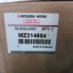 Брызговики передние Митцубиси Аутлендер Mitsubishi Mitsubishi i оригинальный номер MZ314664