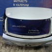 Крышка багажника Lexus RX350 2012-2015 6700548610 3 ПОКОЛЕНИЯ AL10 Lexus RX  