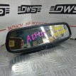 Зеркало салонное Toyota Avensis  