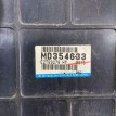 блок управления двс(эбу) Mitsubishi Mirage V 2000 Mitsubishi i оригинальный номер MD354633