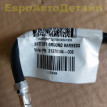 Минусовой провод акб Volvo S60 V60 S90 V90 XC60 Volvo V60 оригинальный номер 31376394