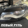 Фара Audi A4  B8 дорестайлинг левая  8K0941003P Audi 200 оригинальный номер 8K0941003P