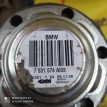 Привод шрус BMW 5 E60 BMW 5er 