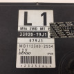Блок управления двигателем Suzuki SX 4 EYA21S M16A Suzuki SX4