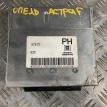 Блок управления двигателем Opel Vectra Astra F Opel Astra оригинальный номер 16156179