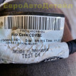Провод генератора Land Rover Defender 2 (L663) Land Rover Defender оригинальный номер LR172172