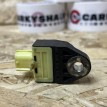 Датчик удара Toyota Camry VII (XV50) Рестайлинг  оригинальный номер 89173-09820