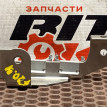 Кронштейн лямбда-зондов BMW X1 оригинальный номер 11 78 7 594 000, 11 78 7 594 000, 11787594000, 7594000