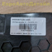 Обшивка центрального туннеля Volvo S60 V60 V60CC Volvo S60 оригинальный номер 31497751