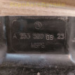 Защита АКПП Mercedes GLC (X253) Mercedes-Benz GLC оригинальный номер A2535200323