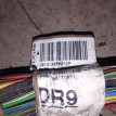 проводка Opel Vectra B под торпедо Opel Vectra оригинальный номер 09131335