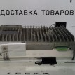 Блок управления магнитолой Chery Tiggo 7 PRO MAX Chery Tiggo 7  