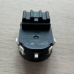 Переключатель регулировки зеркала Chevrolet Cruze J300 F16D3 2010 (б/у) Chevrolet Cruze оригинальный номер 13272182