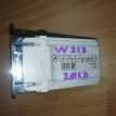 Часы Mercedes-Benz E-класс W212/S212/C207/A207 рестайлинг (2013—2016) Mercedes-Benz E-klasse оригинальный номер a2188270270