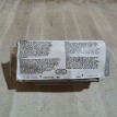 Подушка безопасности в торпедо Land Rover Range Rover 