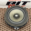 Динамик BMW X1 оригинальный номер 65 13 9 264 943, 65 13 9 264 943, 65139264943, 9264943