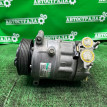 Компрессор кондиционера Jaguar XJ LR010723 508PN Jaguar XJ 