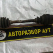 Привод левый Toyota Starlet P70 2E МКПП Toyota Starlet 