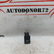 Кнопка Security Toyota Corolla E120 Toyota Corolla оригинальный номер 8185012260