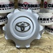 Колпак ступицы Toyota Land Cruiser 200 Рестайлинг  оригинальный номер 4260B-60260