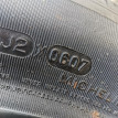 Michelin Pilot Primacy 245/700 116H   