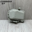 Крышка фары ПРАВОЙ Toyota Avensis 2 Toyota Avensis оригинальный номер 16858
