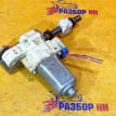Мотор регулировки сиденья Mitsubishi Outlander II рестайлинг (2009—2013) Mitsubishi i оригинальный номер 233970582200