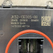 Блок управления светом Range Rover  IV Land Rover Range Rover оригинальный номер JK52-13E005-BB