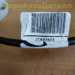 Тросик переключения передач Volvo S60 V60 S90 V90 Volvo S60 оригинальный номер 31492811