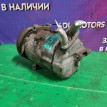 Компрессор кондиционера Opel Vectra 2003-2005 09132925 Z22SE Opel Vectra 