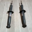 Амортизаторы задние к-кт Mitsubishi Lancer оригинальный номер 23784