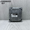 Блок управления светом Lexus CT 200H Lexus CT оригинальный номер 85967-47020