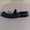 Патрубок воздушного фильтра Land Rover Defender 2 Land Rover Defender оригинальный номер LR142008