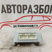 Блок управления АКПП Suzuki SX4 2006-2014 Suzuki SX4 оригинальный номер 3888055L0