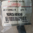 Молдинг лобового стекла Митцубиси Mitsubishi новый Mitsubishi i оригинальный номер MN117707