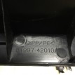 Ящик для инструментов Toyota RAV 4 IV (CA40)  оригинальный номер 64997-42010