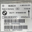 ЭБУ подушек безопасности BMW X1 оригинальный номер 65 77 9 184 432, 65 77 9 184 432, 65779184432, 9184432, 65 77 9 166 057, 65 77 9 134 280, 65 77 9 122 500, 65 77 9 125 224, 65 77 9 119 058, 65 77 9 110 258, 65 77 0 414 644, 65 77 6 977 427, 65 77 0 412 995, 65 77 0 410 801, 65 77 6 964 607, 65 77 0 398 