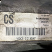Раздаточная коробка Cadillac Escalade 2001-2006 24231475 LQ9 Cadillac Escalade 