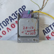 Блок управления аирбаг Opel Astra F 90562544 Opel Astra оригинальный номер 90562544